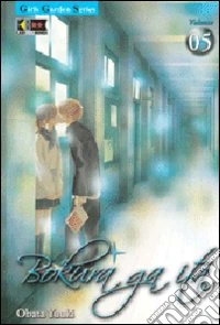 Bokura ga ita. Vol. 5 libro