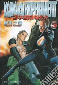 Kodoku experiment. Vol. 3 libro