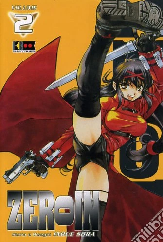 Zeroin. Vol. 2