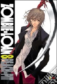 Zombie loan. Vol. 8 libro