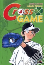 Cross game. Vol. 4 libro