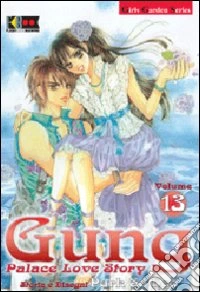Gung. Vol. 13 libro