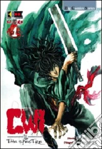 Gwi. Vol. 1 libro