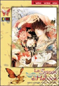 La sposa di Habaek. Vol. 4 libro