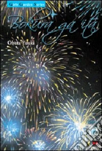 Bokura ga ita. Vol. 12 libro