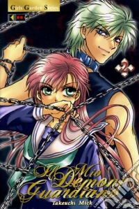 Il mio demone guardiano. Vol. 2 libro