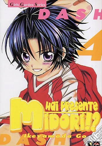 Hai presente Midori!?. Vol. 4