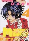 Hai presente Midori!?. Vol. 4 libro di Ikeyamada Go