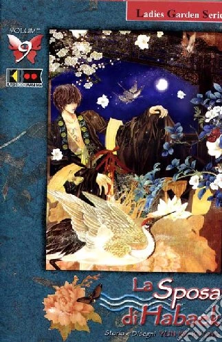 La sposa di Habaek. Vol. 9