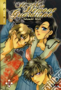 Il mio demone guardiano. Vol. 4 libro