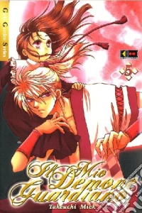 Il mio demone guardiano. Vol. 5 libro