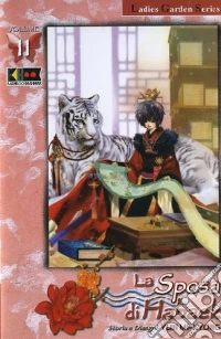 La sposa di Habaek. Vol. 11 libro
