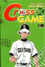 Cross game. Vol. 16 libro