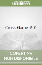 Cross Game #01 libro