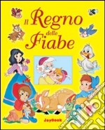 Il Regno delle fiabe