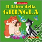 Il libro della giungla libro