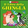 Il libro della giungla libro