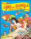 Il libro della giungla libro