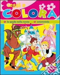 La spada nella roccia. Ediz. illustrata libro