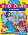 Biancaneve libro