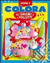 Scopri e colora gli gnomi e i folletti libro