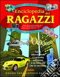 Enciclopedia dei ragazzi