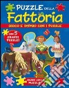 Puzzle della fattoria libro