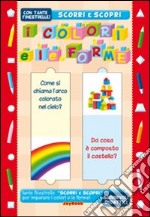 I colori e le forme libro