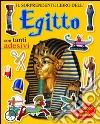 Egitto. Con adesivi libro