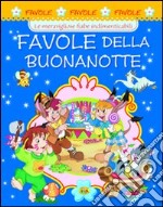 Favole della buonanotte