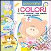 I colori libro