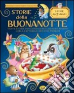 Storie della buonanotte