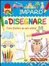 Imparo a disegnare libro