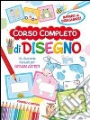 Corso completo di disegno libro