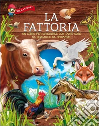 La fattoria