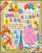 Imparo a leggere e scrivere libro