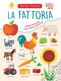 La fattoria