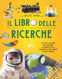 Il libro delle ricerche