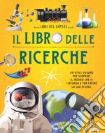 Il libro delle ricerche libro