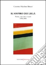 Il sospiro dei lillà