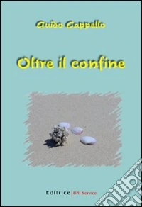 Oltre il confine