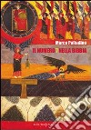 Il numero 7 nella Bibbia libro