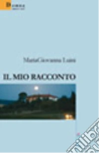 Il mio racconto libro