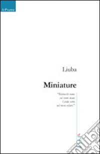 Miniature