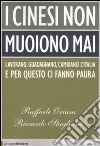 I cinesi non muoiono mai libro