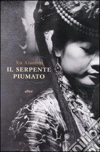 Il Serpente piumato