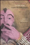 Contrabbando libro
