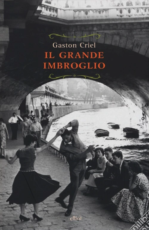 Il grande imbroglio