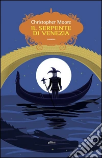 Il serpente di Venezia