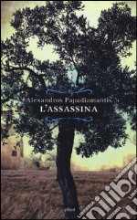 L'assassina libro